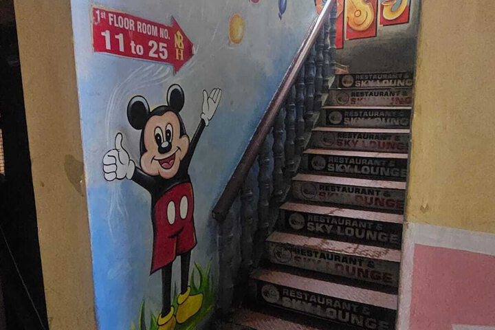 Room 14 of 25
