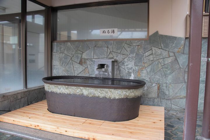 Relaxing Spa