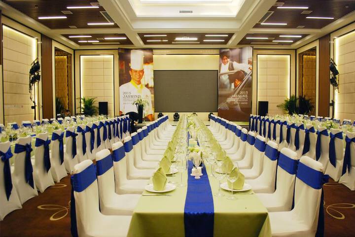 Meeting 40 of 46