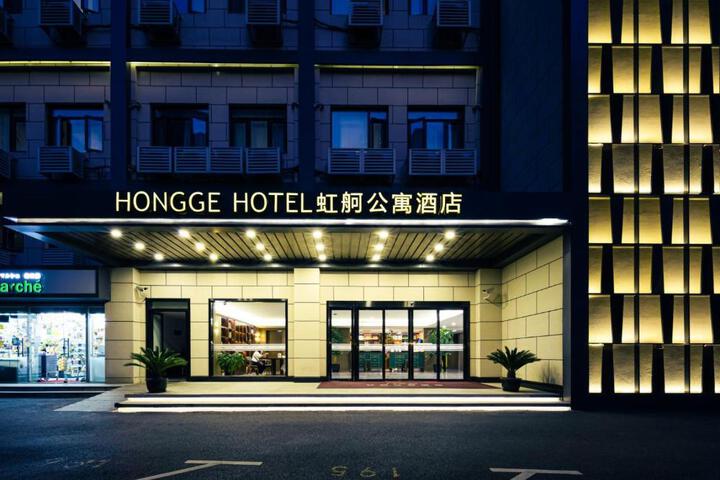 Hong Ge Apartment Hotel