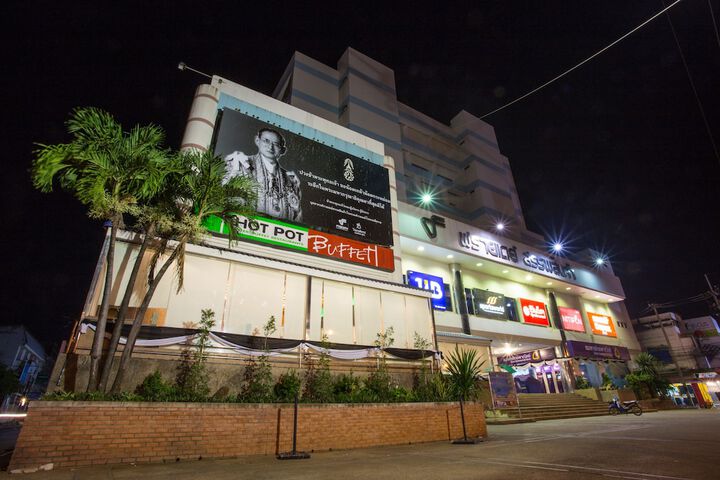 Hotel 138 of 143