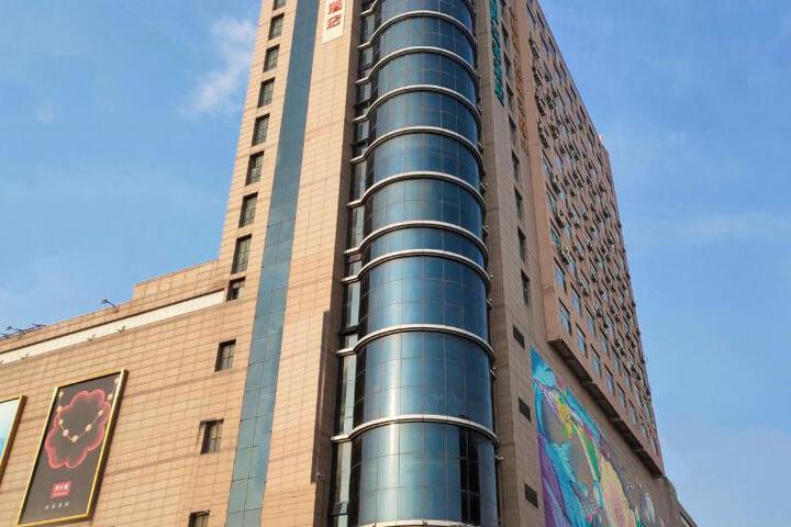 Home Inn Qingdao Laixi City Yantai Road Yuehu Park