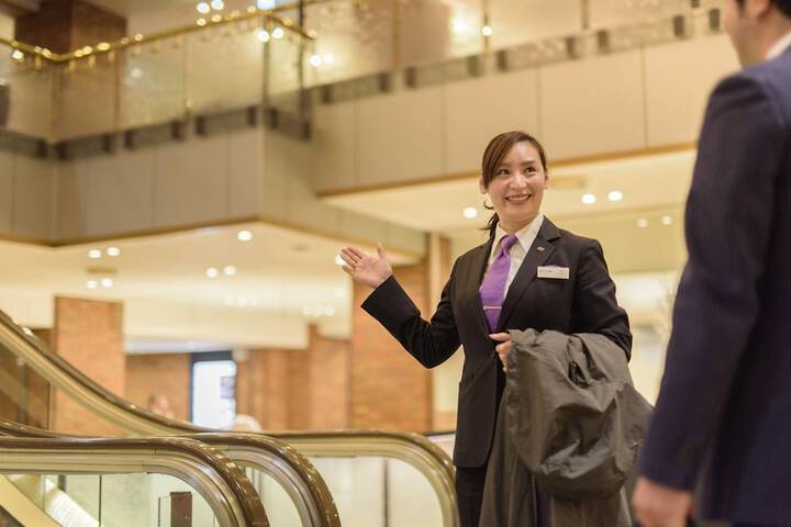 Guest Lobby