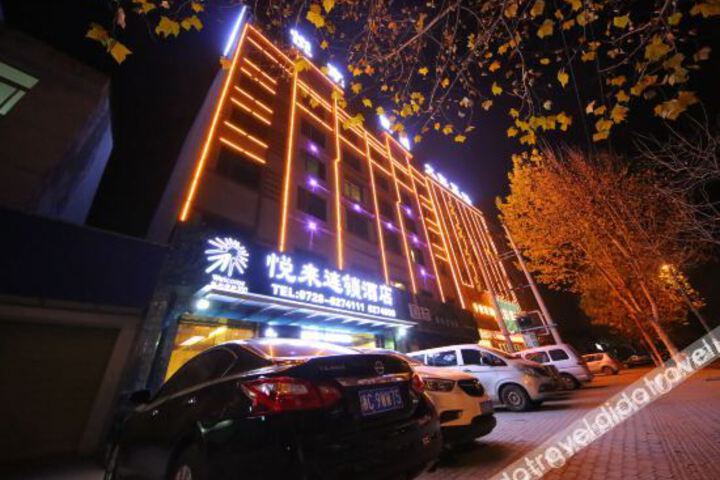 Hotel 3 of 43