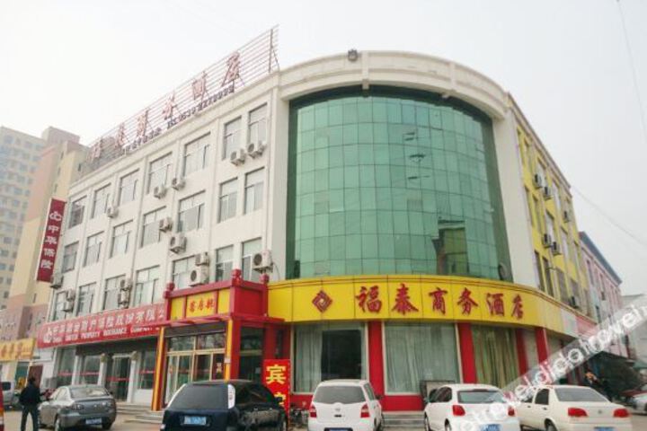 Hotel 3 of 12