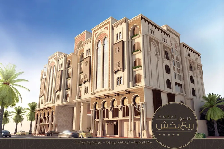 DRNEF AJYAD HOTEL