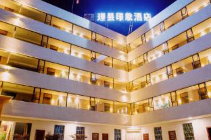 Impression Hotel