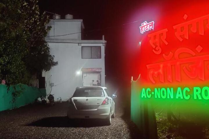 Hotel Sur Sangam