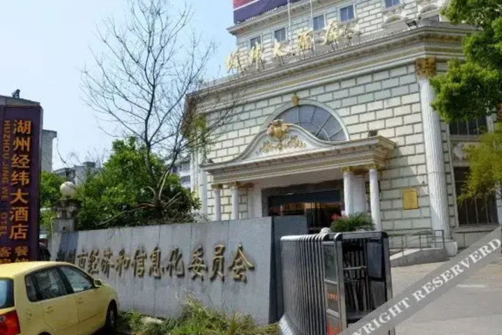 Hotel 3 of 6