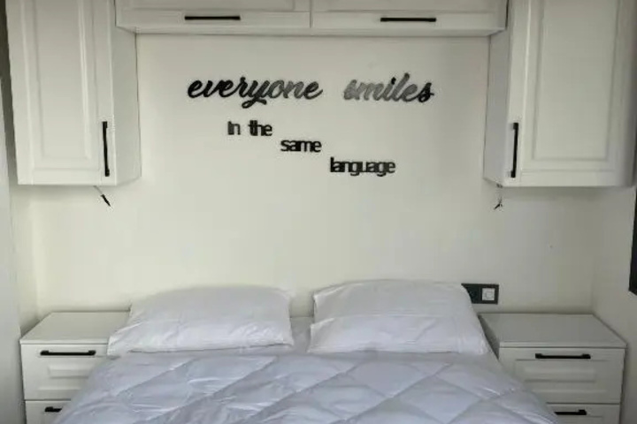 Room 2 of 9