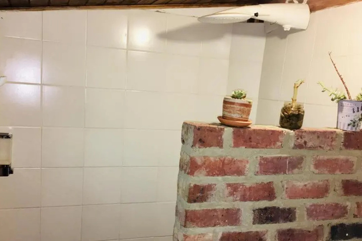 Room 7 of 19