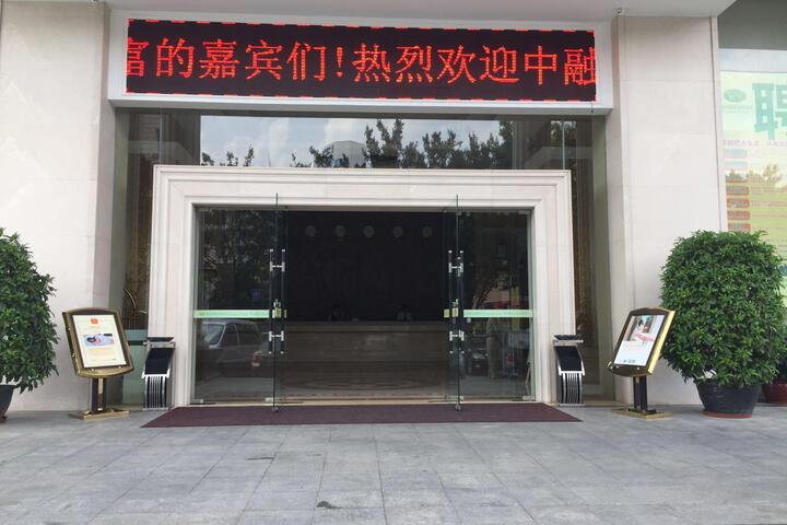 Fitness Center Photo