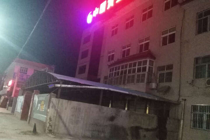 General 23 of 23