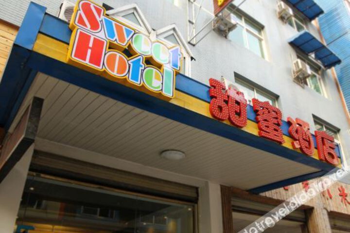 Chengdu sweet hotel