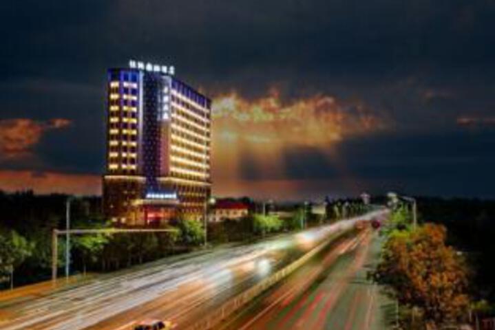 Hengrun International Hotel