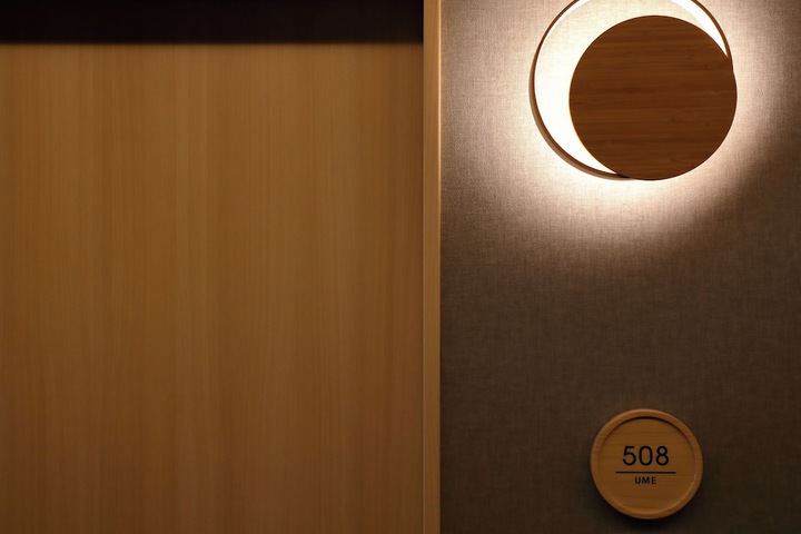 Room 15 of 133