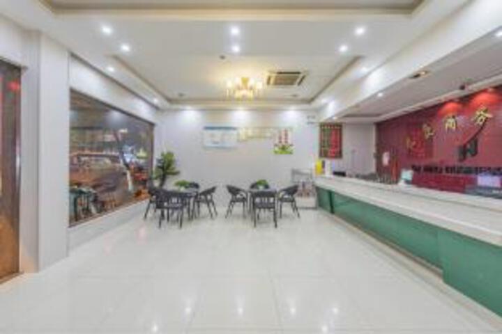 Taihao Business Hotel
