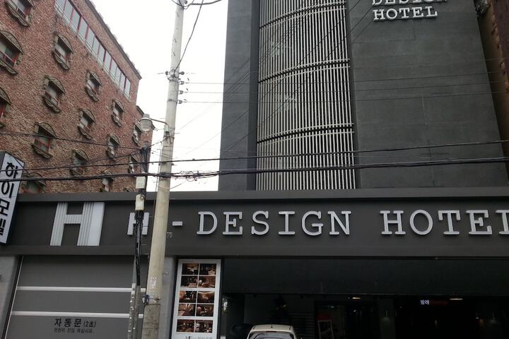 Hotel 32 of 35