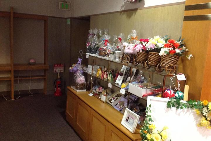 Gift Shop 17 of 40