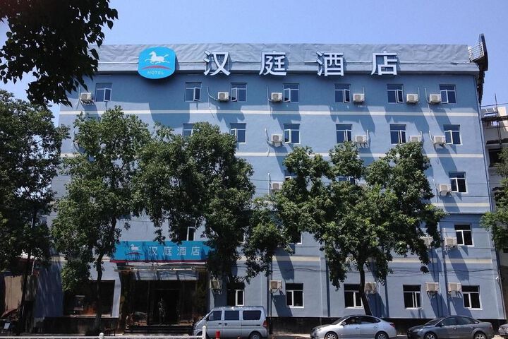 Hanting Hotel