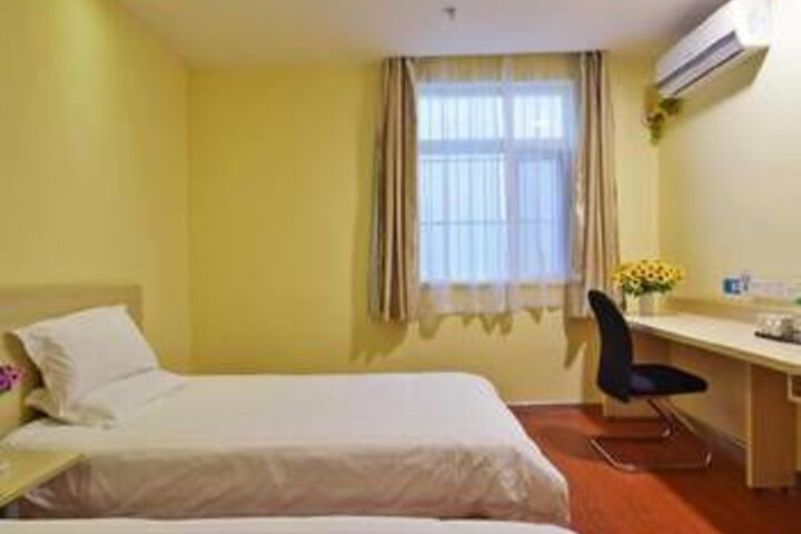 Room 3 of 8