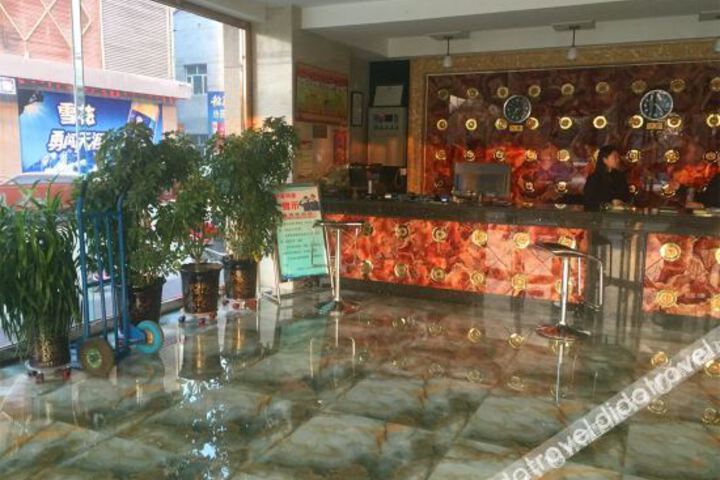 Hotel Interior 12 of 20