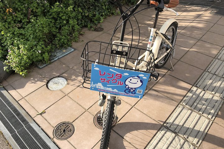 Bicycling