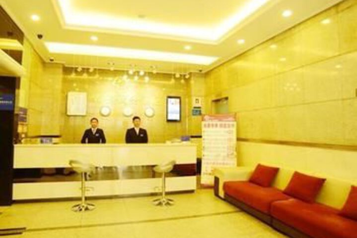 Chunxi Business Hotel