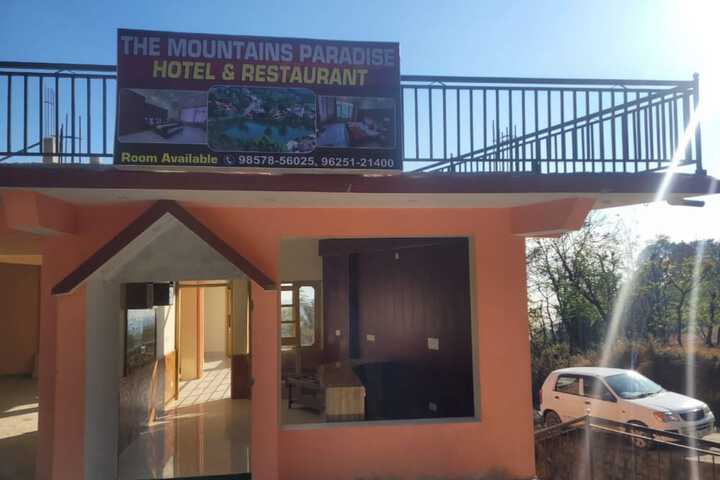Goroomgo Hotel The Mountain Paradise Rewalsar