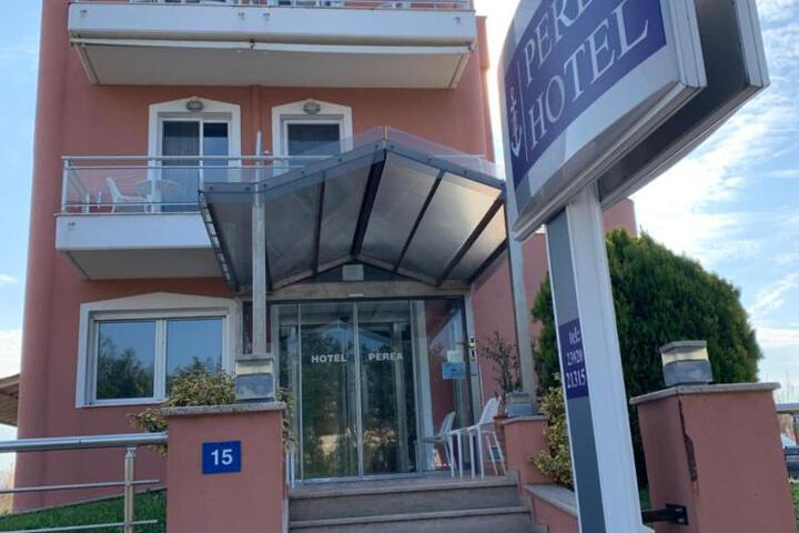Perea Hotel