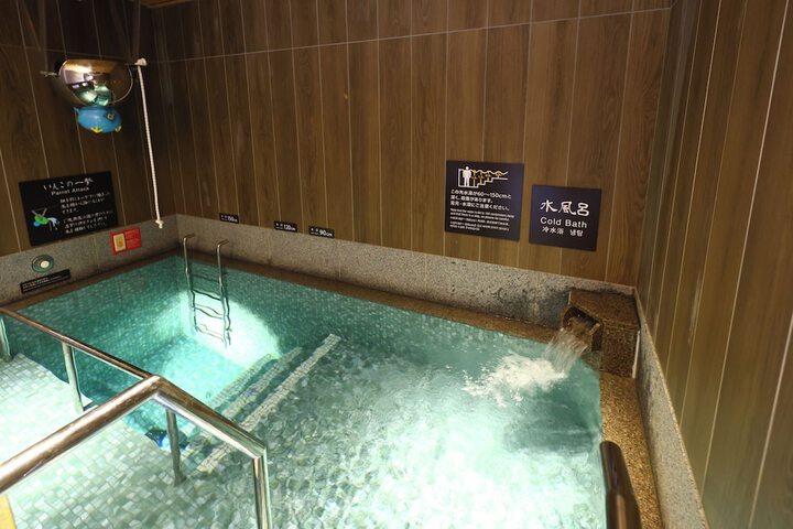 Spa 12 of 41