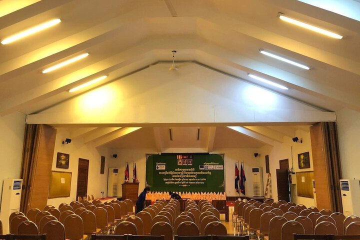 Meeting 53 of 80