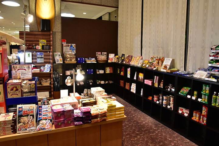 Gift shop