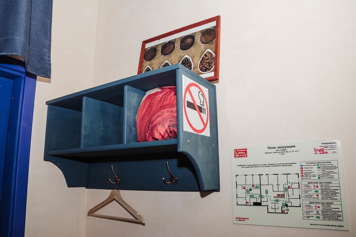 Room 28 of 36