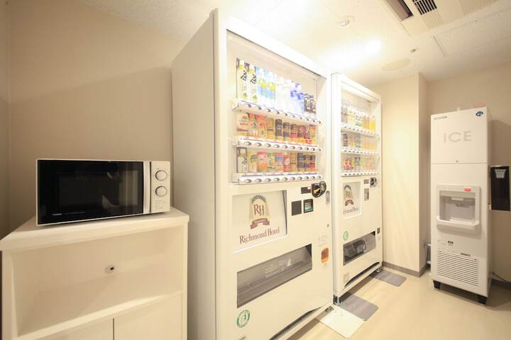 Vending machine