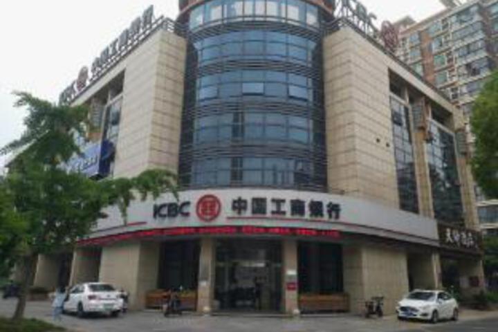 Tianqi Hotel (Shanghai Jinshan City Beach Bailian Branch)