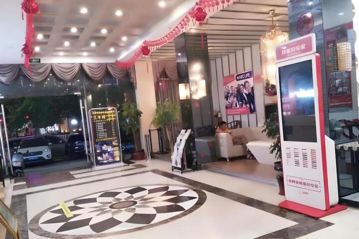 Image of Green Tree Inn Ningde Xiapu County Bus Station