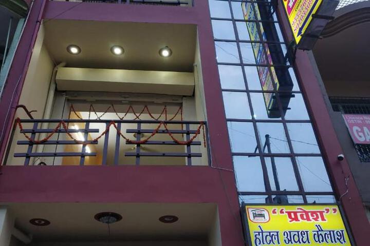 HOTEL AWADH KAILASH