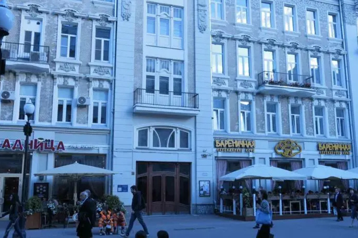 Image of Inn Flamingo Na Starom Arbate