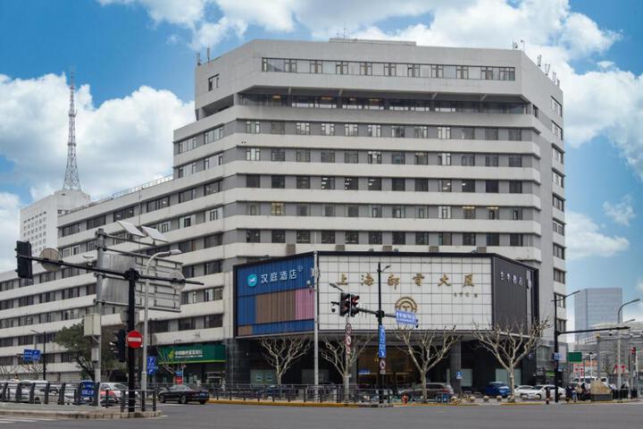 Hanting Hotel Shanghai Railway Station South Square