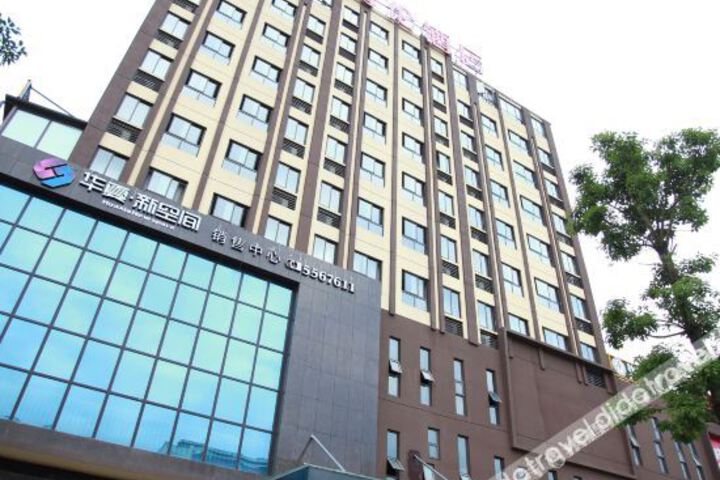 Hotel 13 of 56