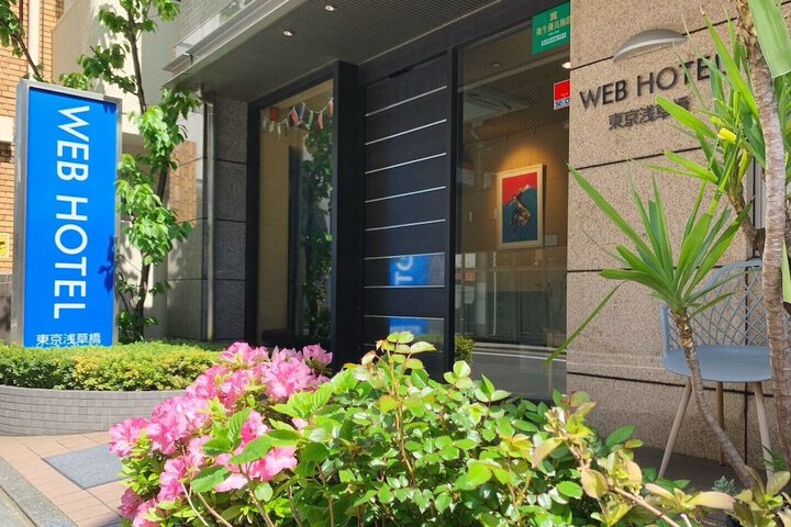 Outside Photo