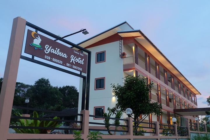 Hotel 14 of 14