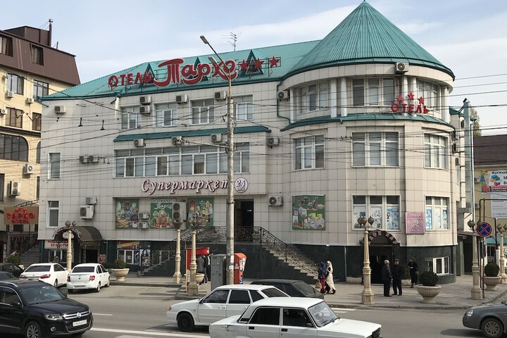 Tarkho