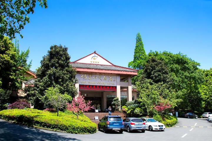 Image of E-mei Mountain Hotel