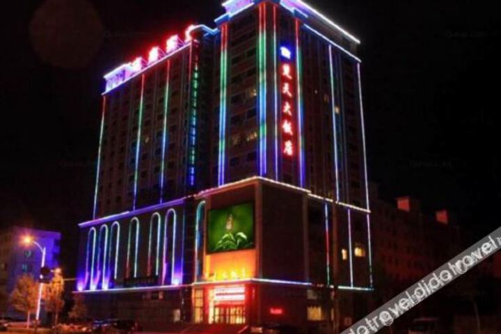 Hotel 1 of 4