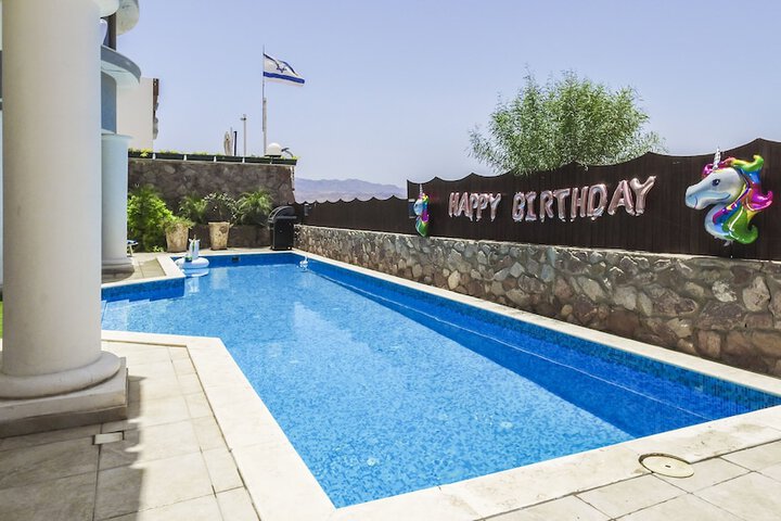 Pool to Cool