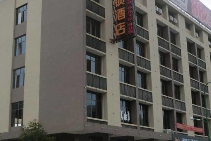 Luoting Hotel