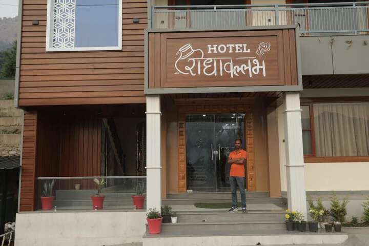 Hotel 35 of 40