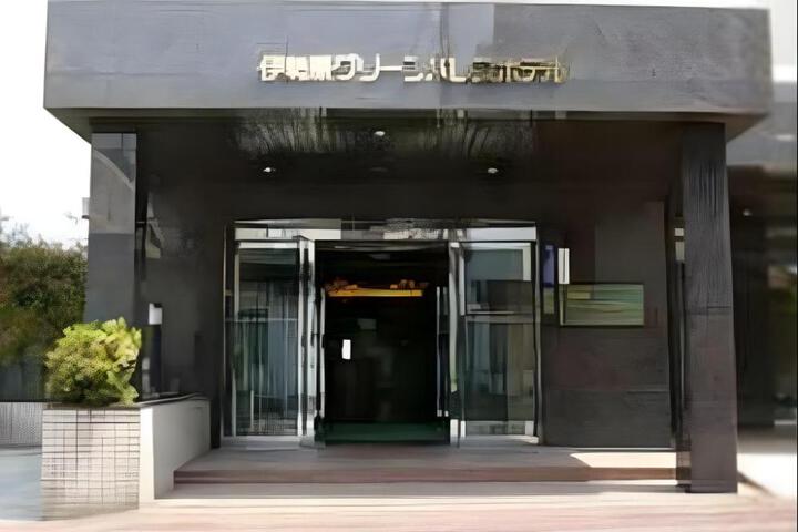 Isehara Green Palace Hotel